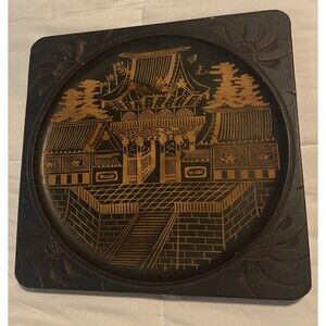 Vintage Japanese Wooden Nikko 1955 Souvenir 9" Komeya Hotel Decor Design Art 🖼️